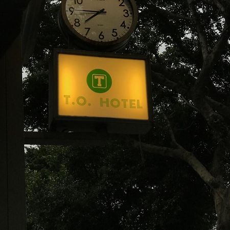 T.O. Hotel Chengde Taipei Eksteriør bilde