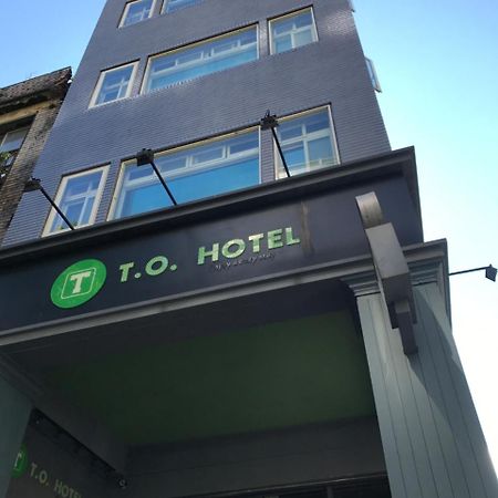 T.O. Hotel Chengde Taipei Eksteriør bilde