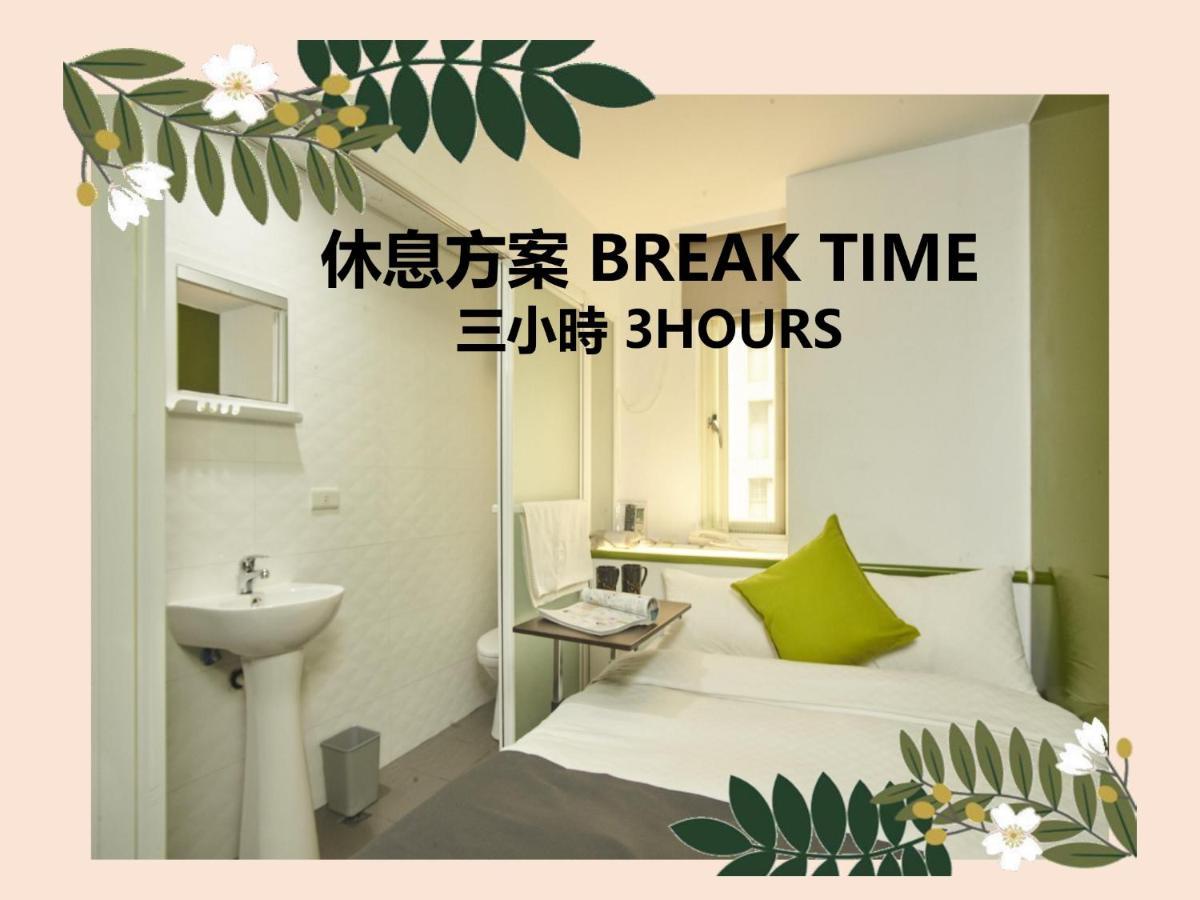 T.O. Hotel Chengde Taipei Eksteriør bilde