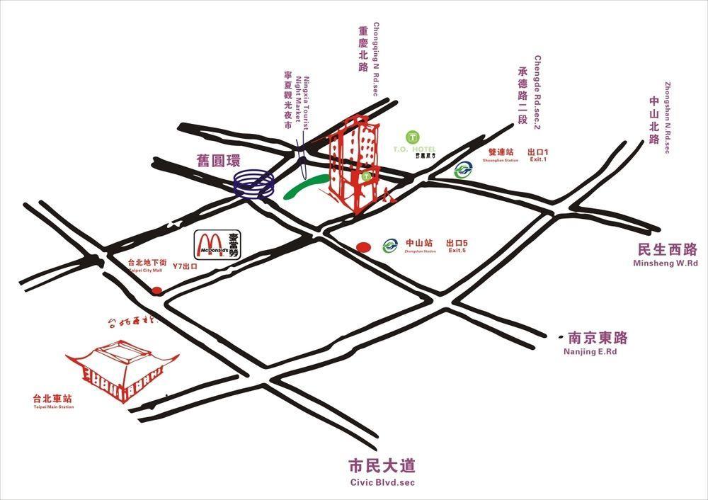 T.O. Hotel Chengde Taipei Eksteriør bilde